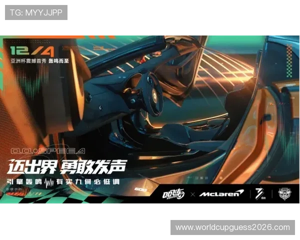 九博体育官网登录入口最新指南帮助玩家顺利进入平台体验优质游戏服务