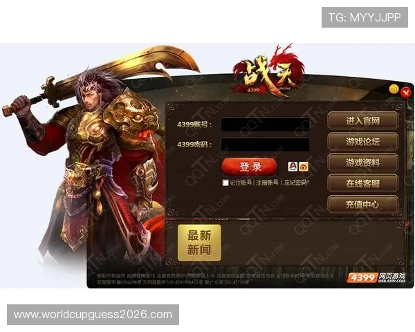 凯发体育在线登录官网入口下载提供最新安全稳定的游戏体验推荐