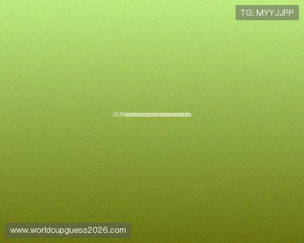 2026年世界杯荷兰对阵瑞典比赛直播时间表及观赛指南详细介绍